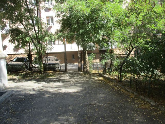 Territory