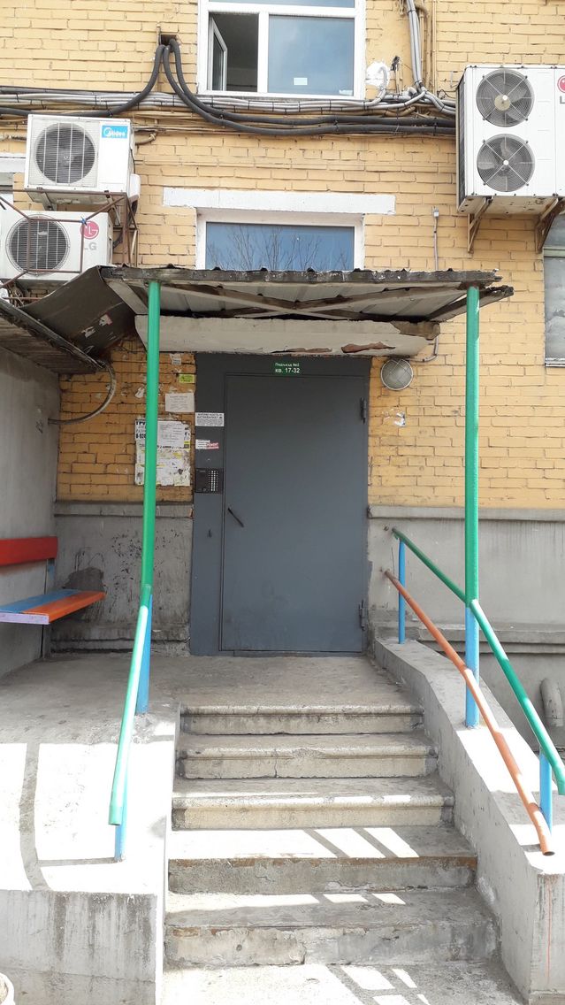 EntranceOutside