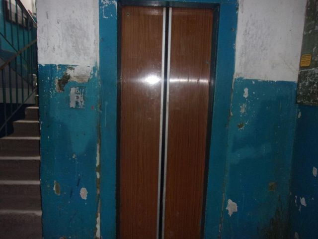 Lift