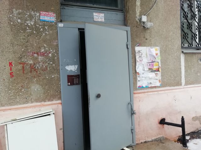 EntranceOutside