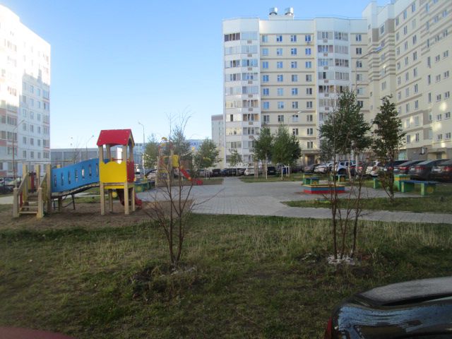 Territory