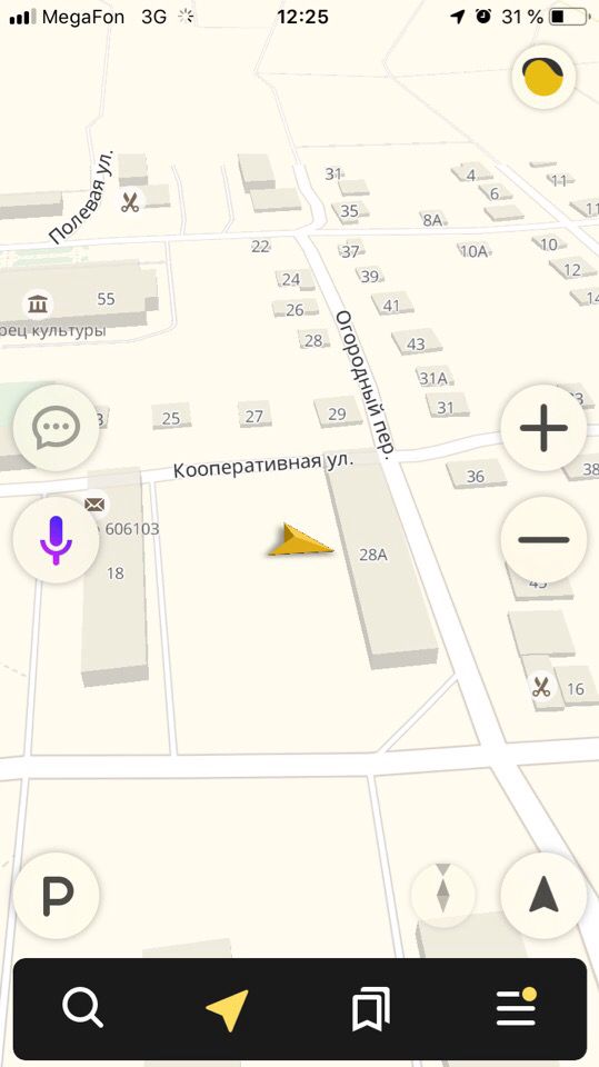 Territory