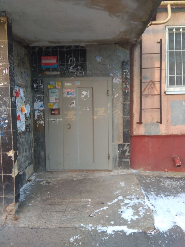 EntranceOutside