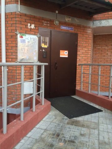 EntranceOutside