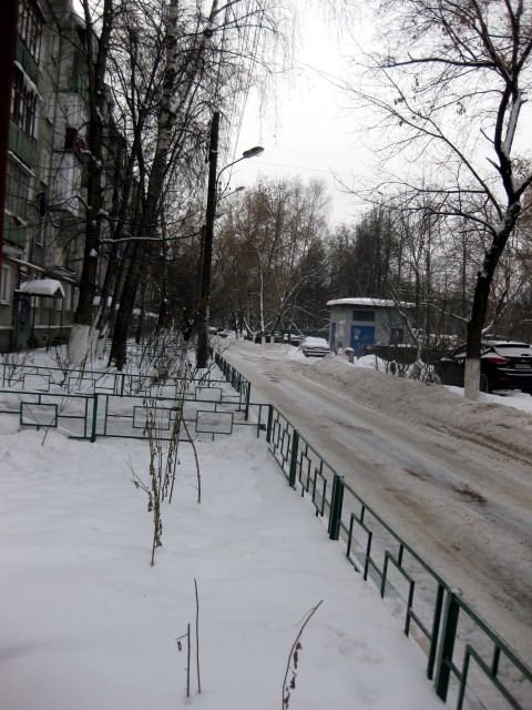 Territory