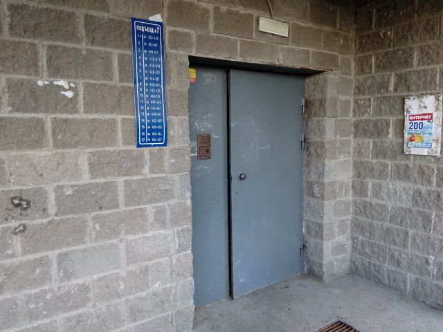 EntranceInside
