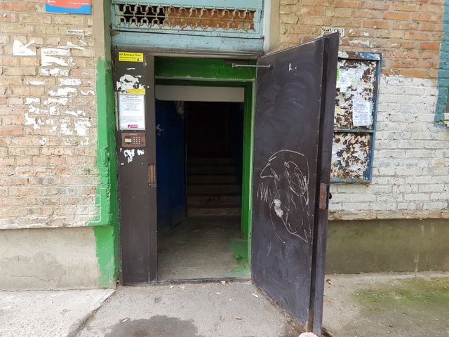 EntranceOutside