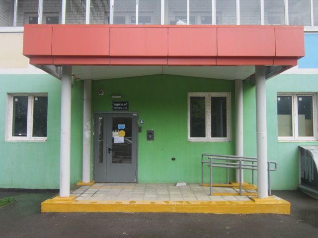 EntranceOutside