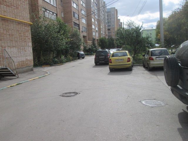 Territory
