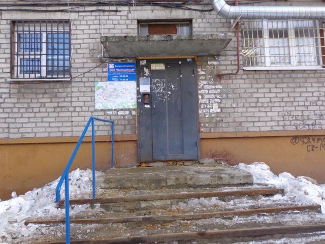 EntranceOutside