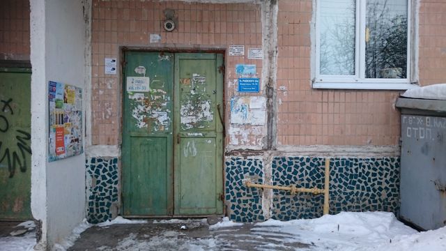 EntranceOutside