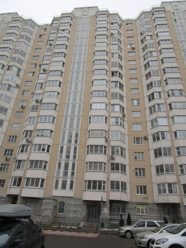 Facade
