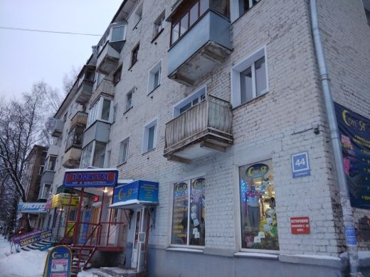 Facade