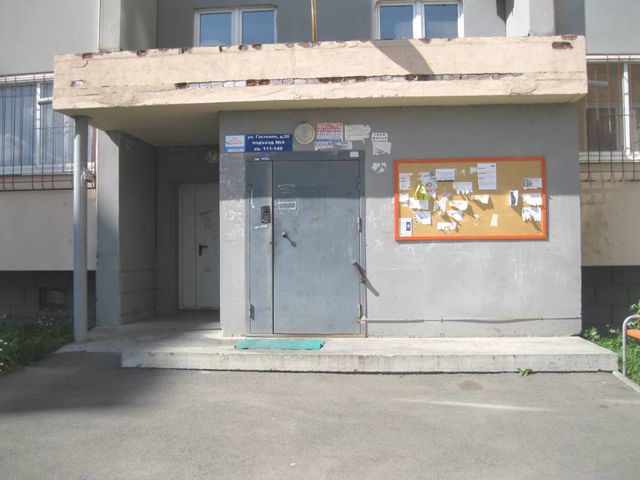 EntranceOutside