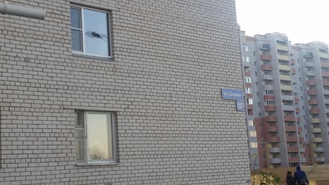 Facade
