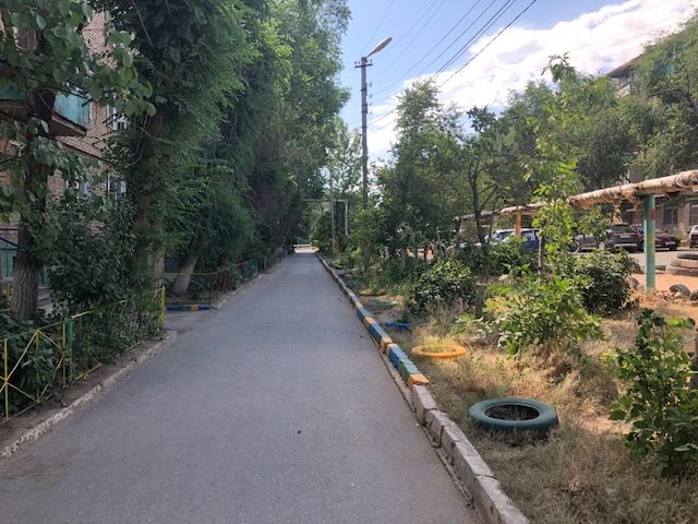Territory