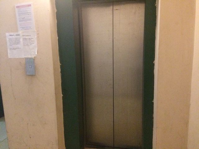 Lift