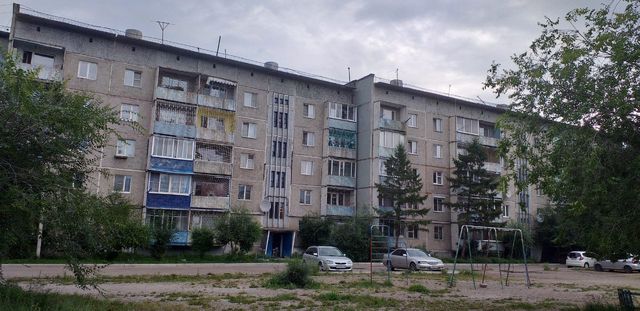 Territory