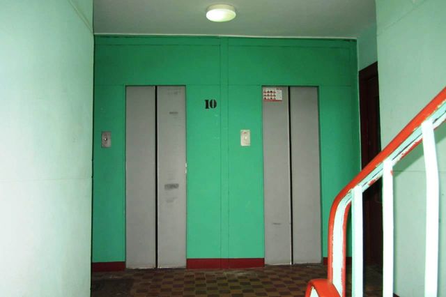 Lift