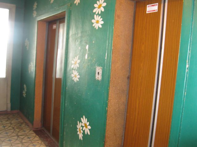 Lift