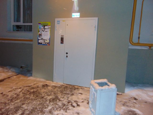 EntranceOutside