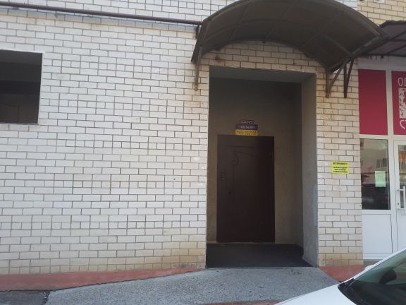 EntranceOutside