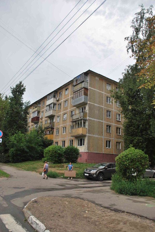Facade