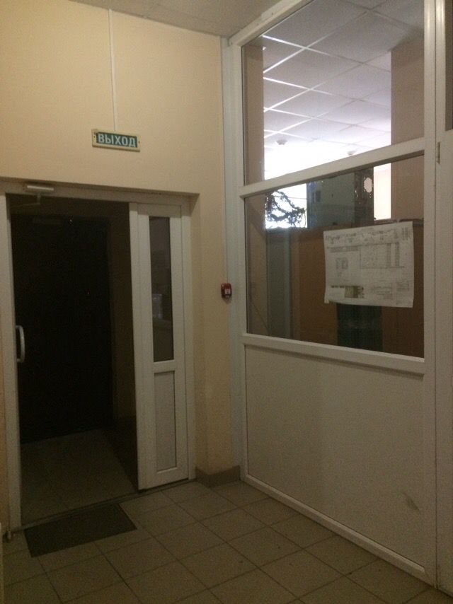 EntranceInside