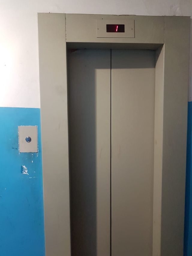 Lift