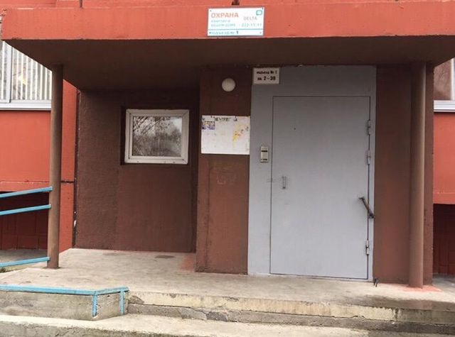 EntranceOutside