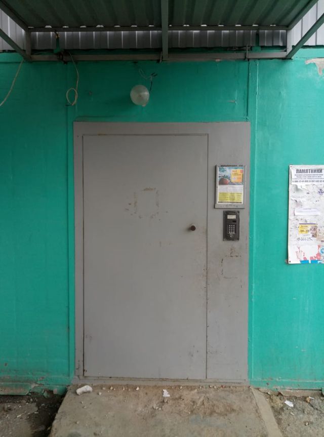 EntranceOutside