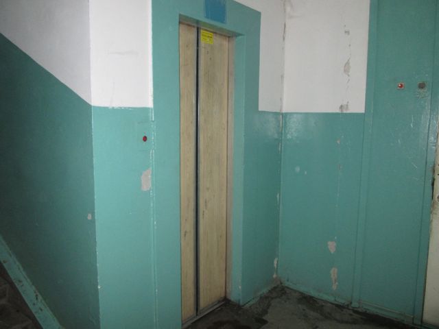Lift