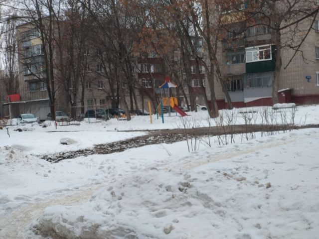 Territory