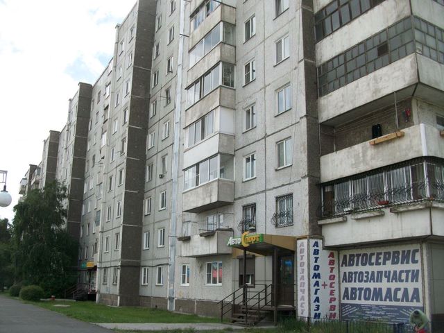 Facade