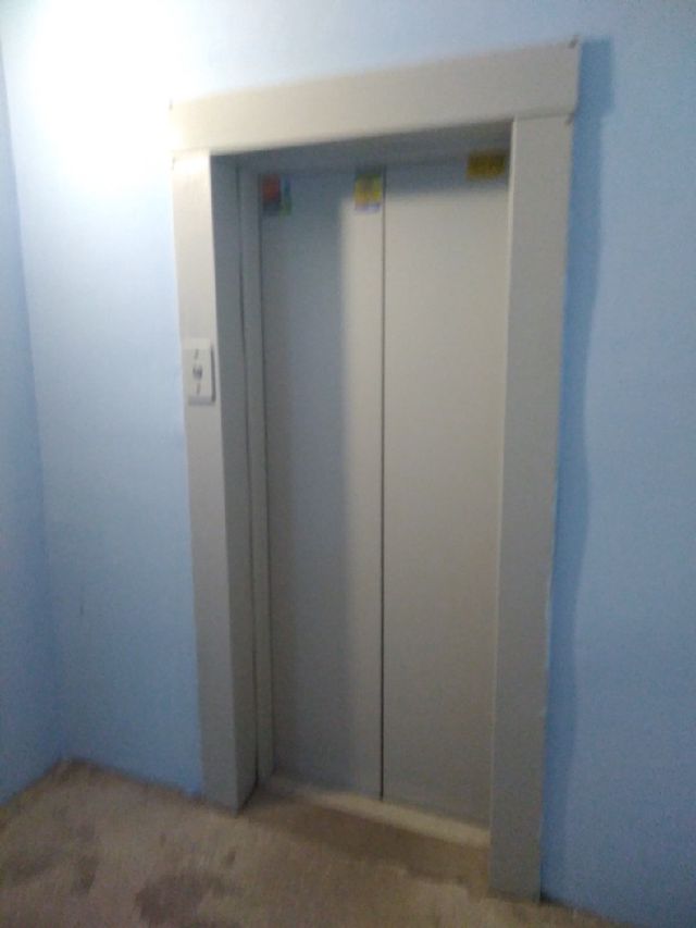 Lift