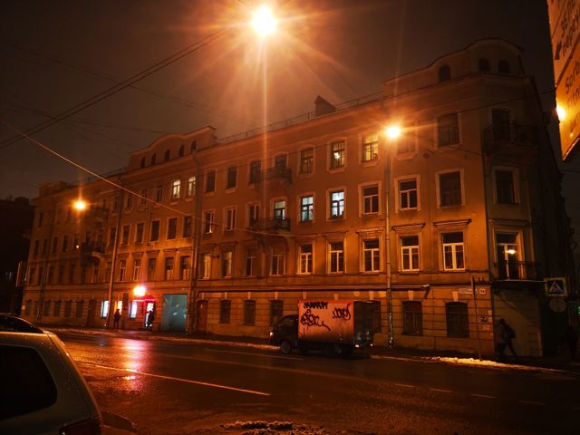Facade