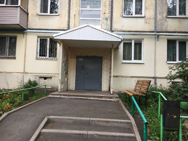 EntranceOutside