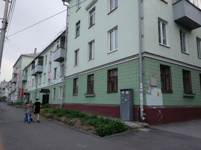 Facade