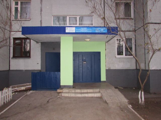 EntranceOutside
