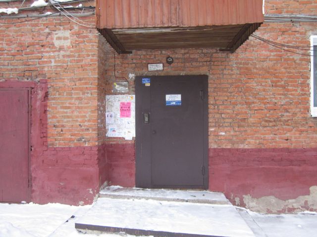 EntranceOutside