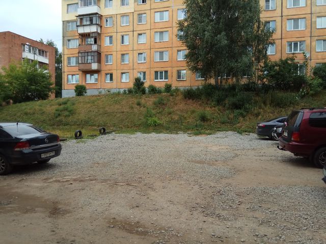 Territory