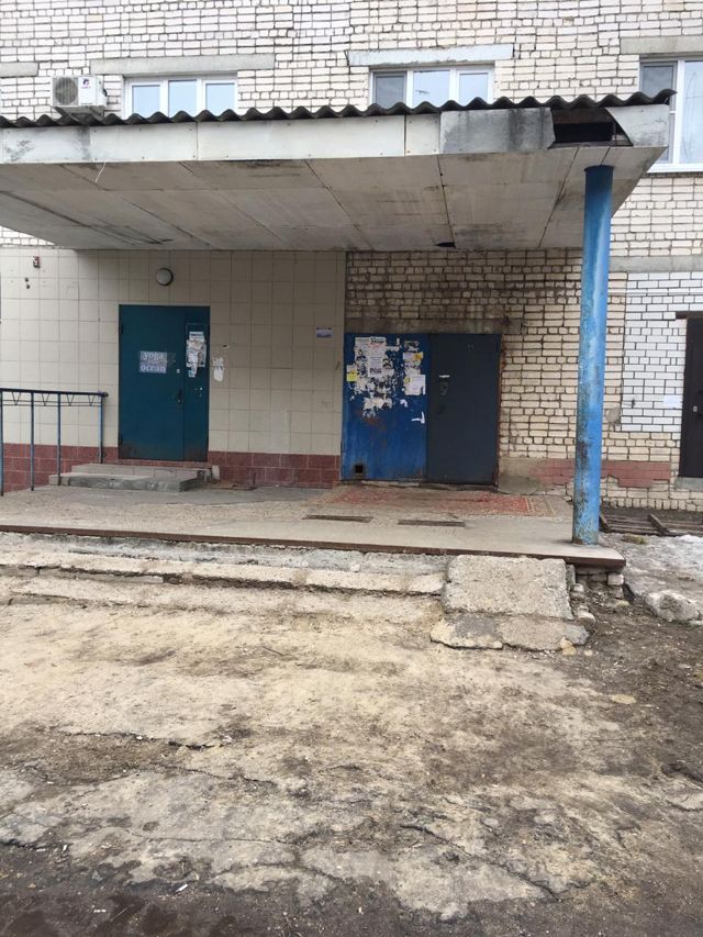 EntranceOutside