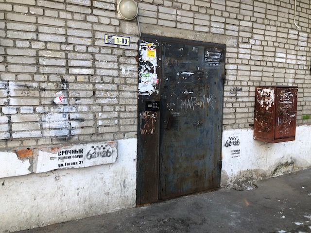 фото дома