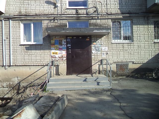 EntranceOutside
