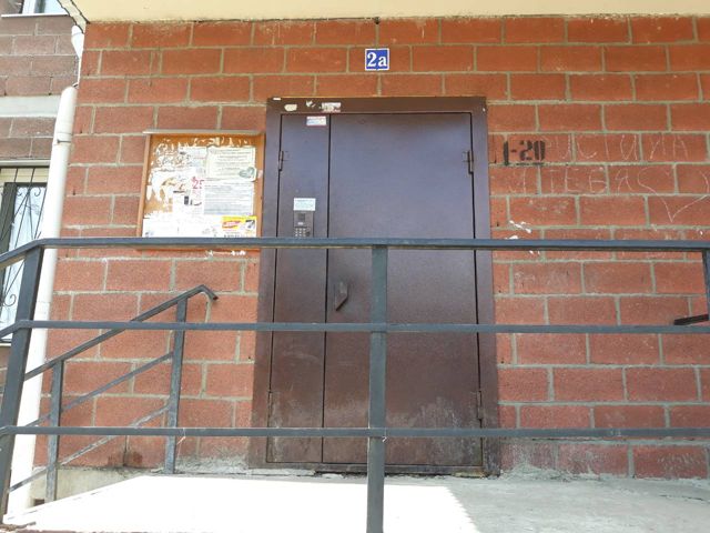 EntranceOutside