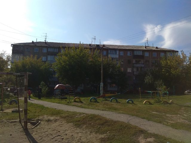 Territory