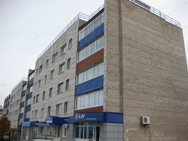Facade
