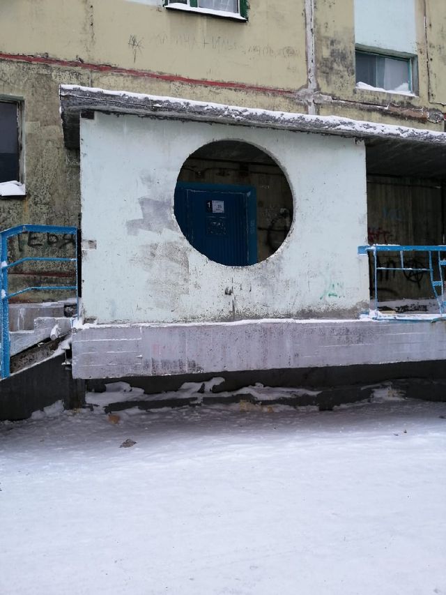 EntranceOutside