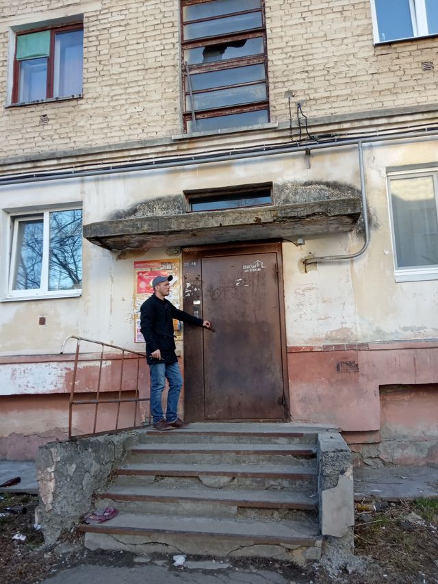 EntranceOutside