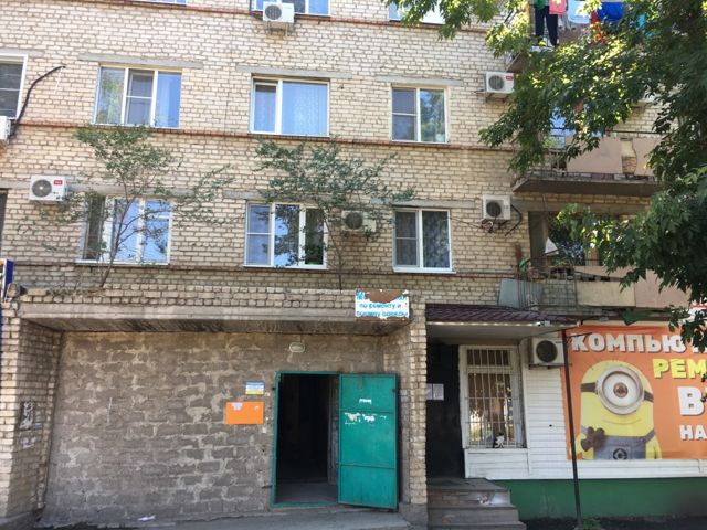 EntranceOutside